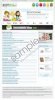 SpecialSavings Removal Guide